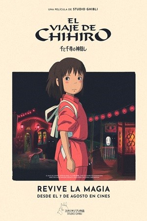 EL VIAJE DE CHIHIRO [2001]
