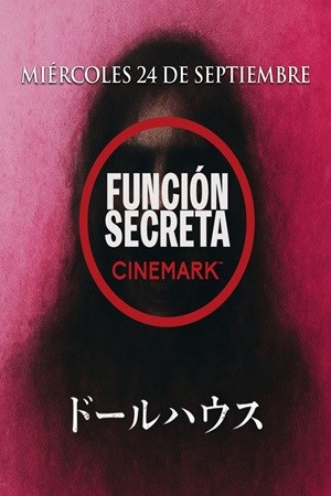 FUNCION SECRETA.