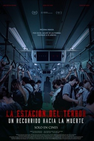 LA ESTACIÓN DEL TERROR