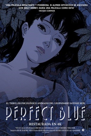 PERFECT BLUE