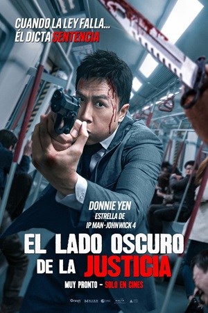 EL LADO OSCURO DE LA JUSTICIA