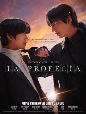 LECTOR OMNISCIENTE LA PROFECIA