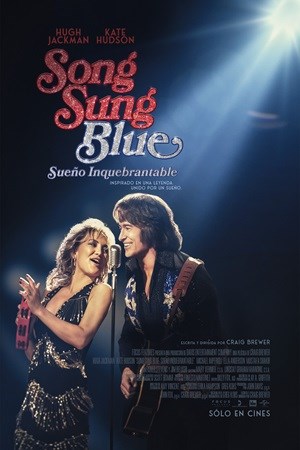 SONG SUNG BLUE: SUEÑO INQUEBRANTABLE
