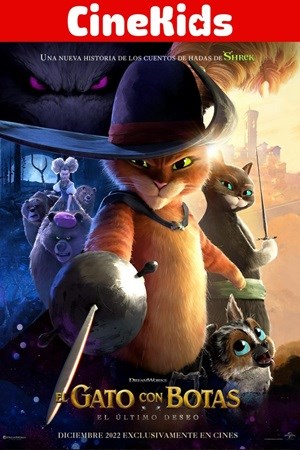 GATO CON BOTAS EL ULTIMO [CINEKIDS]