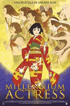 MILLENNIUM ACTRESS