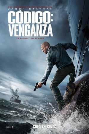 CODIGO VENGANZA